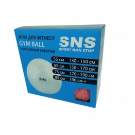Мяч для фитнеса (фитбол) массажный SNS красный, 70 см (MA-70-K) - Фото №2