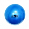 Мяч для фитнеса (фитбол) SNS синий, 55 см (FB-55-С)