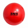 Мяч для фитнеса (фитбол) SNS красный, 65 см (FB-65-K)