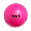 Мяч для фитнеса (фитбол) SNS фуксия, 65 см (FB-65-МА)