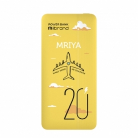 Зовнішній акумулятор Mibrand Mriya 20000mAh 20W Yellow - Фото №2