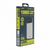 Зовнішній акумулятор REMAX Hunch Series PD20W+QC18W Fast Charging Power Bank  10000mAh RPP-502 White - Фото №4