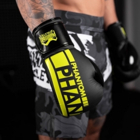 Боксерські рукавиці Phantom APEX Elastic Neon Black/Yellow (PHBG2300) - Фото №4