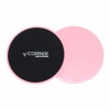 Диски-слайдеры для скольжения (глайдинга) Cornix Sliding Disc Pink (XR-0182)
