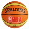 М'яч баскетбольний Spalding гумовий, №7 (R7SP/NBA)