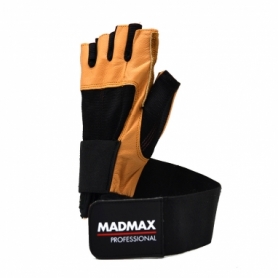 Рукавички для фітнесу MadMax MFG-269 Professional Brown (MFG-269-Brown) - Фото №2