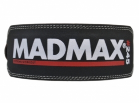 Пояс для важкої атлетики шкіряний MadMax MFB-245 Full leather Black (MFB-245) - Фото №2