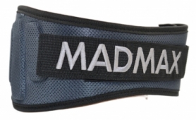 Пояс для важкої атлетики неопреновий MadMax MFB-666 Extreme Grey (MFB-666) - Фото №5
