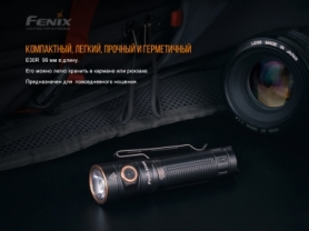 Ліхтар ручний Fenix E30R Cree XP-L HI LED - Фото №10