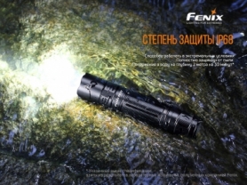 Ліхтар ручний Fenix PD32 V2.0 - Фото №16