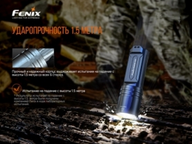 Ліхтар ручний Fenix TK35UE V2.0 - Фото №18