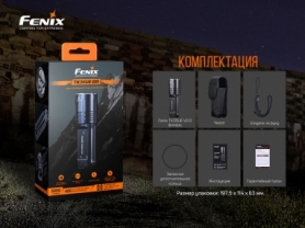 Ліхтар ручний Fenix TK35UE V2.0 - Фото №22