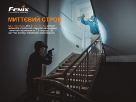 Ліхтар ручний Fenix TK22TAC - Фото №15