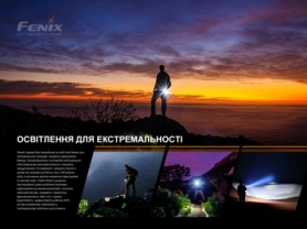 Ліхтар ручний з автономним живленням Fenix E-STAR - Фото №19