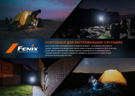Ліхтар кемпінговий Fenix CL26R Pro, темно-зелений - Фото №21