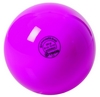 Мяч гимнастический Togu фиолетовый, 16 см (430400-08)