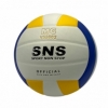 М'яч волейбольний SNS VS3002 (SNS10200) - Фото №2