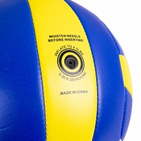 М'яч волейбольний inSPORTline Winifer (ISL-22131) - Фото №3