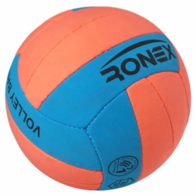 М'яч волейбольний Ronex Orange Cordly (RX-ROB)