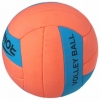 М'яч волейбольний Ronex Orange Cordly (RX-ROB) - Фото №2
