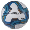 М'яч футбольний Ronex Astro 08, №5 (RHG202308)