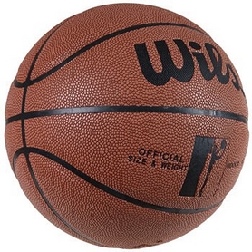 Мяч баскетбольный Wilsse AllStar, №7 (W293-9Y) - Фото №2