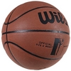 Мяч баскетбольный Wilsse AllStar, №7 (W293-9Y) - Фото №2