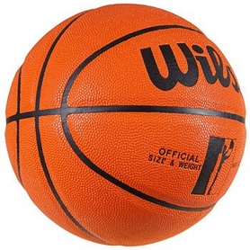 Мяч баскетбольный Wilsse PU, №7 (W293-8RG) - Фото №2