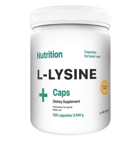 Амінокислота L-Лізин AB PRO L-Lysine Caps, 90 капсул (ABPR138)
