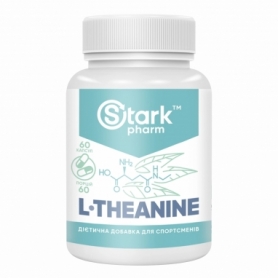 Амінокислоти Stark Pharm L-Theanine 200 мг, 60caps (100-48-7335430-20)