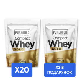 Протеїн комбо Pure Gold Compact Whey Protein, 1000 г, x 20 + x2 Compact Whey Protein, 1000 г, в подарунок! (promo_Compact Whey1000)
