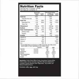 Гейнер Ultimate Nutrition Muscle Juice 2544, 4750 г, Vanilla (2022-10-0891) - Фото №2