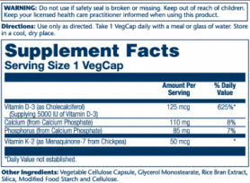 Вітаміни та мінерали Solaray Vitamin D-3 & K-2, 120 vcaps (2022-10-1038) - Фото №2