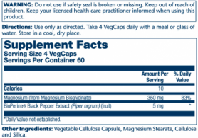 Вітаміни та мінерали Solaray Magnesium Glycinate 350 мг, 240 vcaps (2022-10-2451) - Фото №2