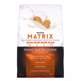 Протеїн Syntrax Matrix 5.0, 2270 г, Peanut Butter Cookie (2022-10-2463)