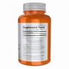 Амінокислоти Now Foods L-Glutamine Powder, 170 г (2022-10-2553) - Фото №2