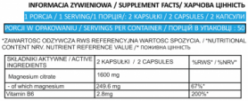 Вітаміни та мінерали Bodyperson Labs Magne B6 800 мг, 100caps (2022-10-2821) - Фото №2