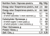 Батончики Progress Nutrition Protein Bar, 12x60 г, Caramel Cream (2022-10-2896) - Фото №2