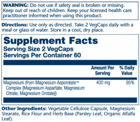 Вітаміни та мінерали Solaray Magnesium Asporotate 400 мг, 120 vcaps (2022-10-1025) - Фото №2
