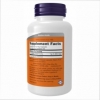 Амінокислоти Now Foods L-Proline 500 мг, 120 vcaps (100-91-5917393-20) - Фото №2