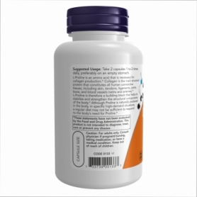Амінокислоти Now Foods L-Proline 500 мг, 120 vcaps (100-91-5917393-20) - Фото №3