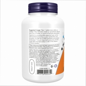 Амінокислоти Now Foods L-Arginine 1000 мг, 120 tabs (2022-10-0647) - Фото №3