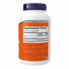 Амінокислоти Now Foods Citrulline 750 мг, 90 vcaps (2022-10-0651) - Фото №2