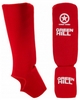 Захист для ніг (гомілка + стопа) трикотажна Green Hill червона - Фото №2