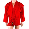 Форма для самбо Mizuno (куртка+шорты) красная (SMR-58)