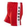 Форма для самбо Mizuno (куртка+шорты) красная (SMR-58) - Фото №4