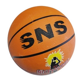 Мяч баскетбольный SNS Nice Shoot, №7 (00103)