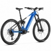 Электровелосипед MONDRAKER LEVEL R 29" 180mm, 750Wh Bosch Performance CX Smart, Blue/White, M - Фото №3