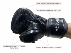 Перчатки для MMA Sveltus Striking (SLTS-601-0) - Фото №2