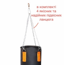 Мешок боксерский Sveltus Boxing, 150 см (SLTS-6060) - Фото №3